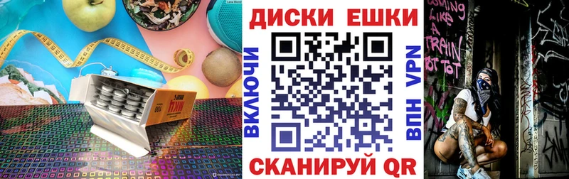 как найти   ОМГ ОМГ зеркало  ЭКСТАЗИ Дубай  Отрадное 