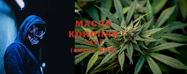 мескалин Наволоки