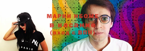 mdpv Надым