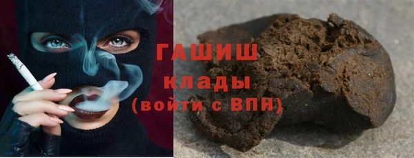 мескалин Наволоки