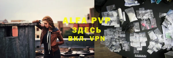 марки nbome Навашино