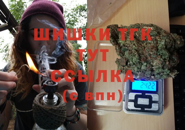 марки nbome Навашино