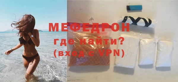 каннабис Михайловск