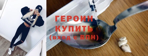 мескалин Наволоки
