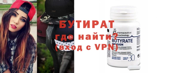 круглые Михайловка