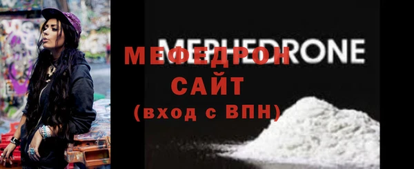 марки nbome Навашино