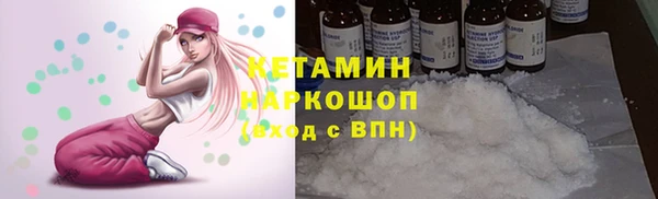 mdpv Надым