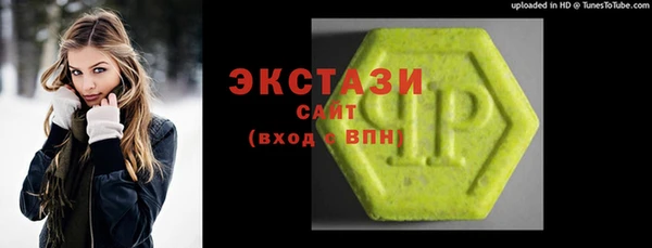 мескалин Наволоки