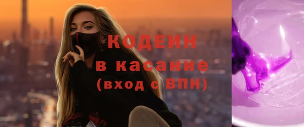 круглые Михайловка