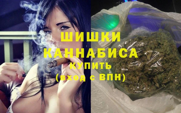 мескалин Наволоки