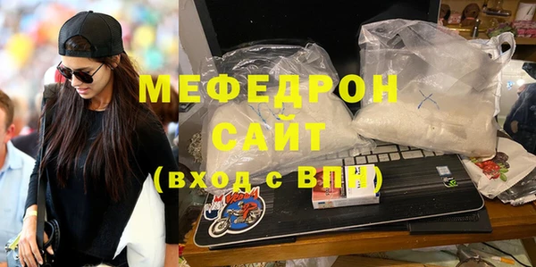 mdpv Надым