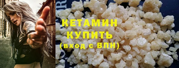 mdpv Надым