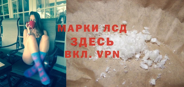каннабис Михайловск