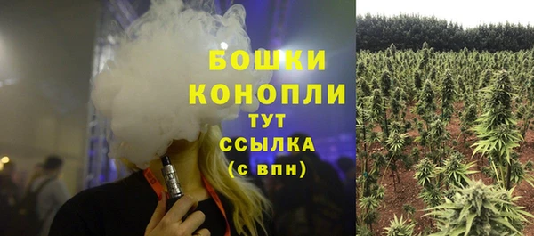 марки nbome Навашино