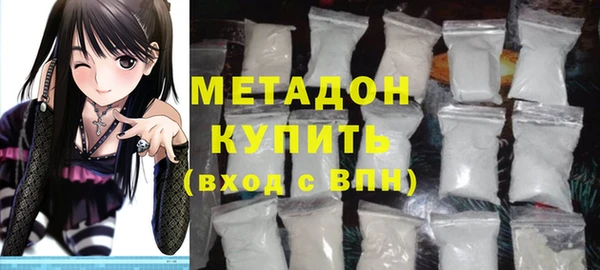 мескалин Наволоки