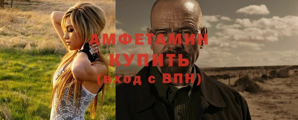 каннабис Михайловск