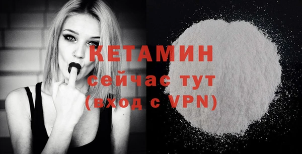 mdpv Надым