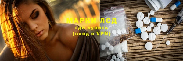 mdpv Надым