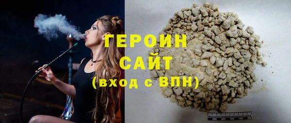 круглые Михайловка