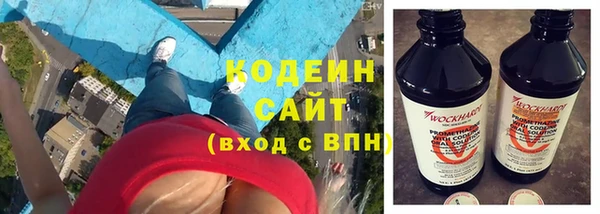 марки nbome Навашино