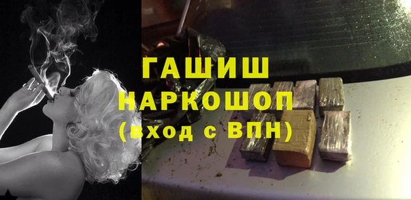 круглые Михайловка