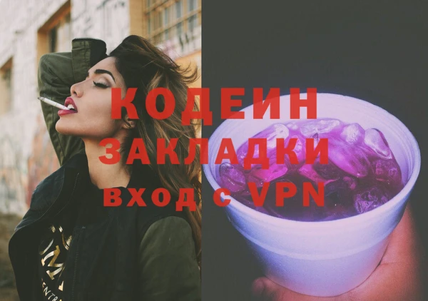mdpv Надым